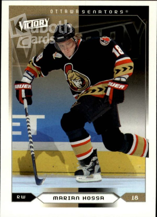 NHL 2005-06 Upper Deck Victory - No 137 - Marian Hossa