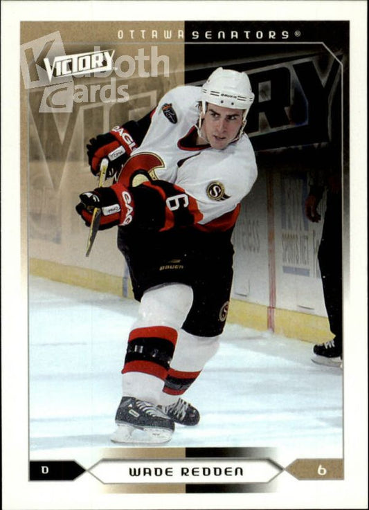 NHL 2005-06 Upper Deck Victory - No 139 - Wade Reden