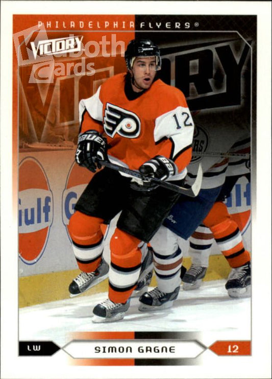 NHL 2005-06 Upper Deck Victory - No 141 - Simon Gagne