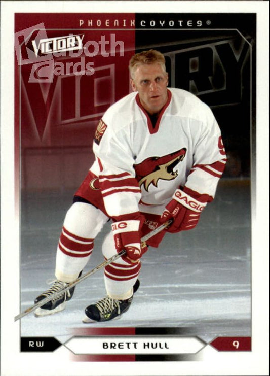 NHL 2005-06 Upper Deck Victory - No 148 - Brett Hull