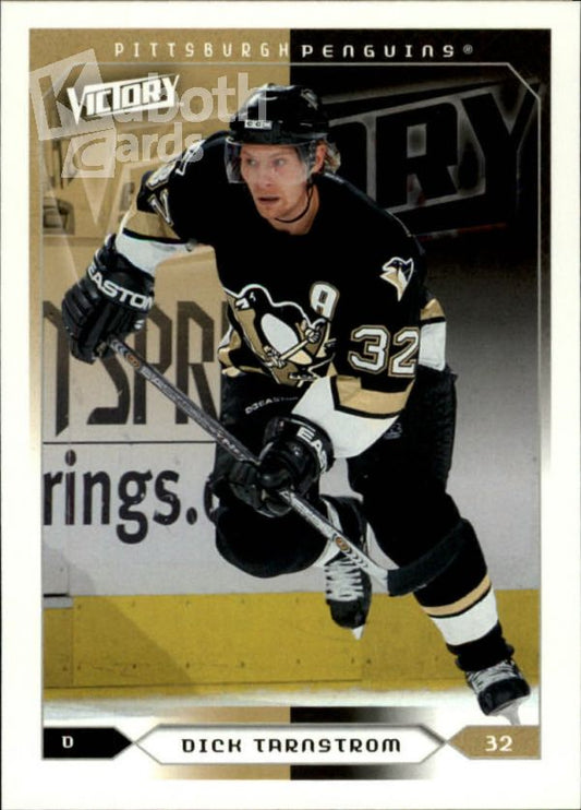 NHL 2005-06 Upper Deck Victory - No 158 - Dick Tarnstrom