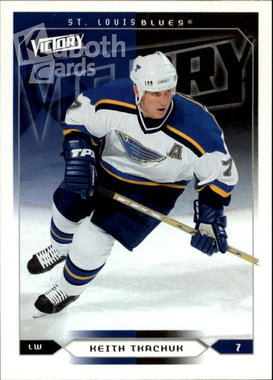 NHL 2005-06 Upper Deck Victory - No. 167 - Keith Tkachuk