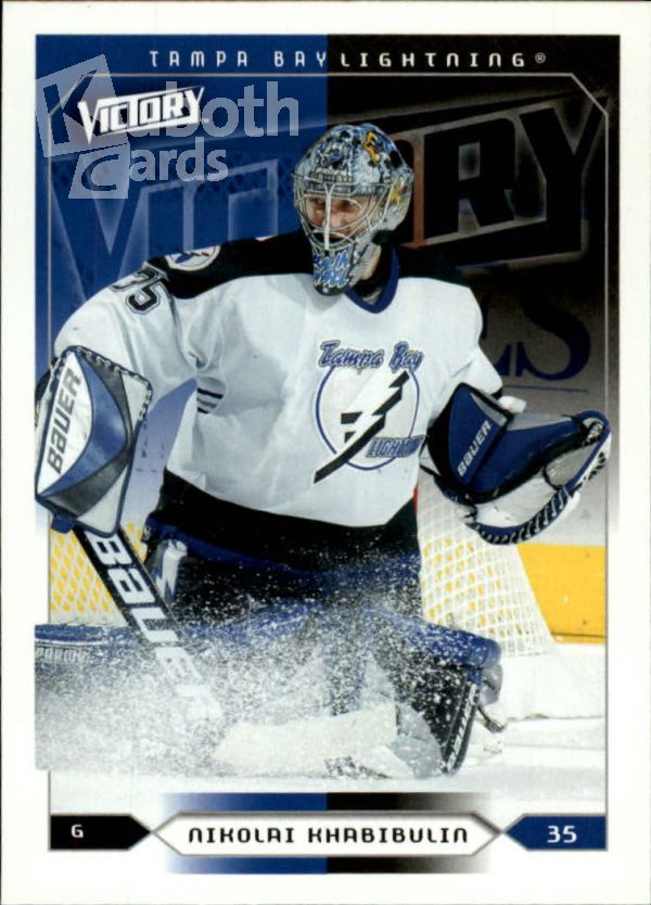 NHL 2005-06 Upper Deck Victory - No. 176 - Nikolai Khabibulin