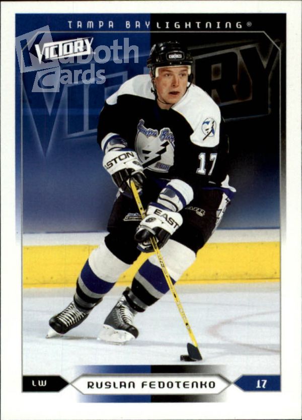 NHL 2005-06 Upper Deck Victory - No 177 - Ruslan Fedotenko