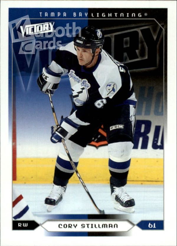 NHL 2005-06 Upper Deck Victory - No. 178 - Corey Stillman