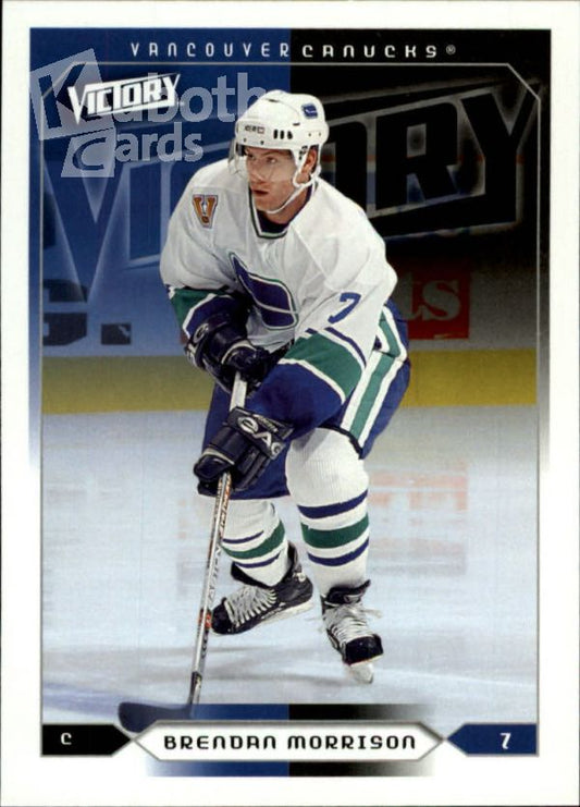 NHL 2005-06 Upper Deck Victory - No 190 - Brendan Morrison