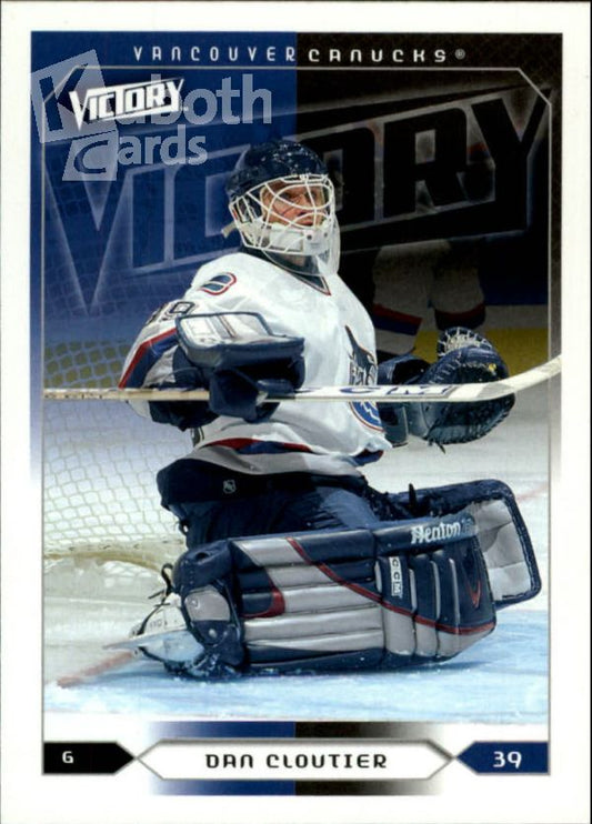 NHL 2005-06 Upper Deck Victory - No 191 - Dan Cloutier