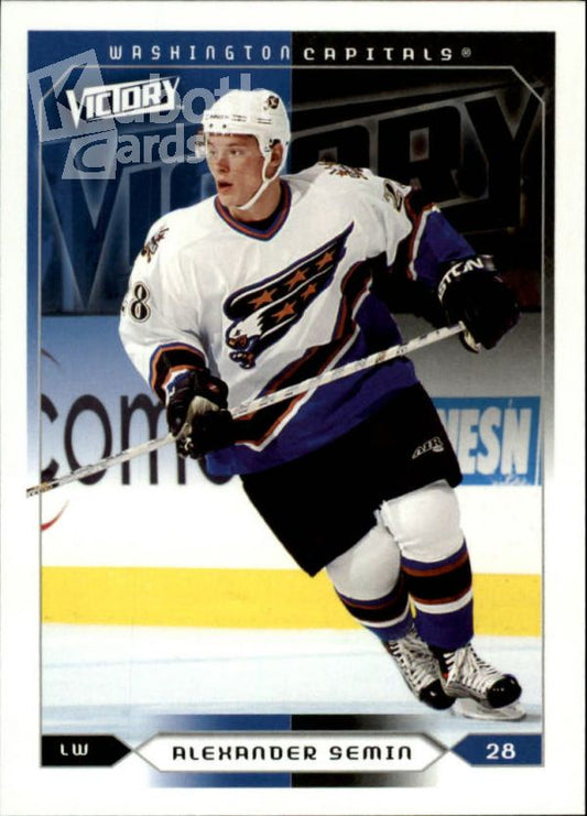 NHL 2005-06 Upper Deck Victory - No 198 - Alexander Semin