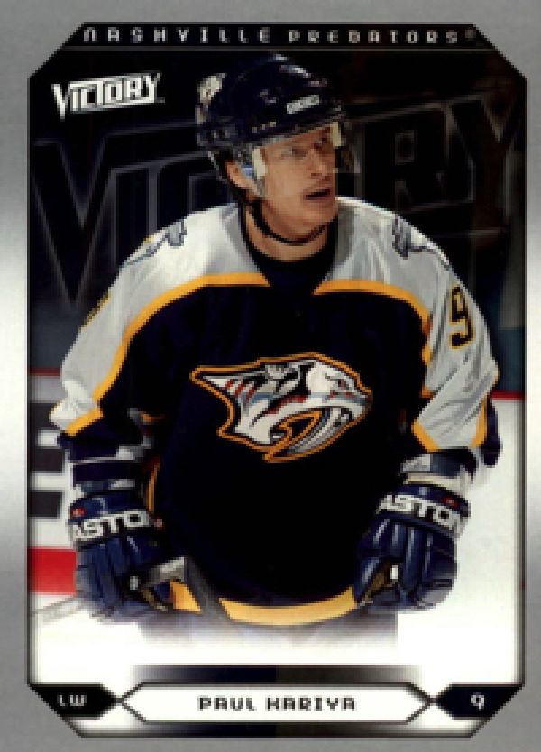 NHL 2005-06 Upper Deck Victory - No 226 - Paul Kariya