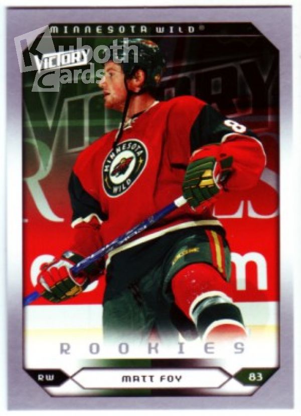 NHL 2005-06 Upper Deck Victory - No. 299 - Matt Foy