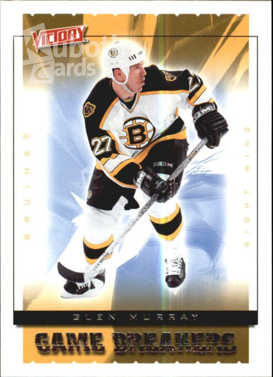 NHL 2005-06 Upper Deck Victory Game Breakers - No GB4 - Glen Murray