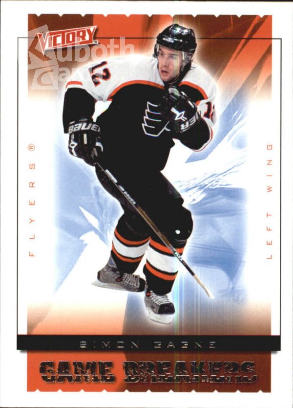 NHL 2005-06 Upper Deck Victory Game Breakers - No GB33 - Simon Gagne