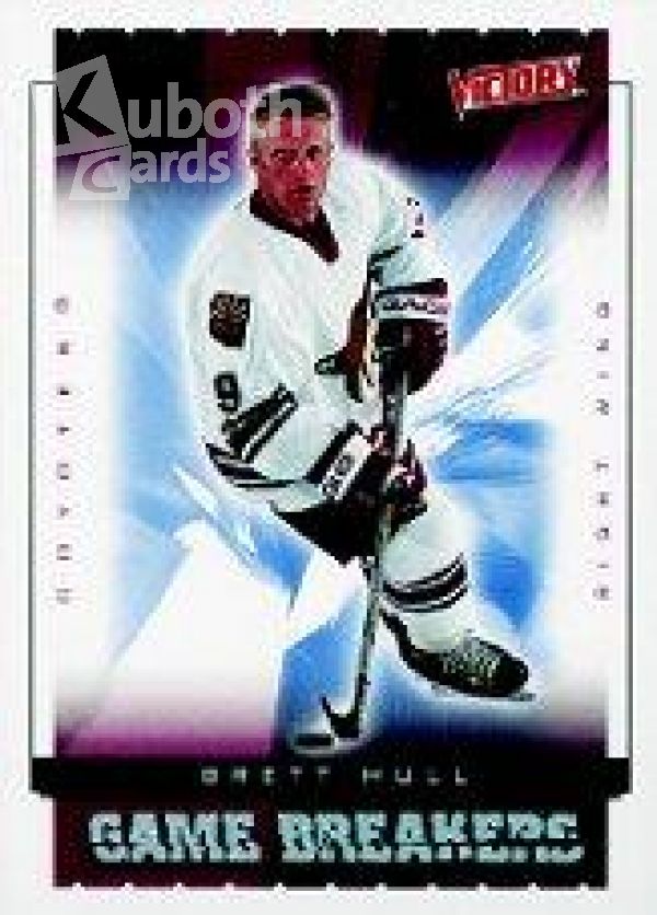 NHL 2005-06 Upper Deck Victory Game Breakers - No GB34 - Brett Hull