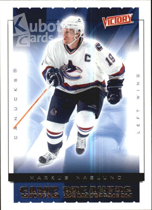 NHL 2005-06 Upper Deck Victory Game Breakers - No GB45 - Markus Naslund
