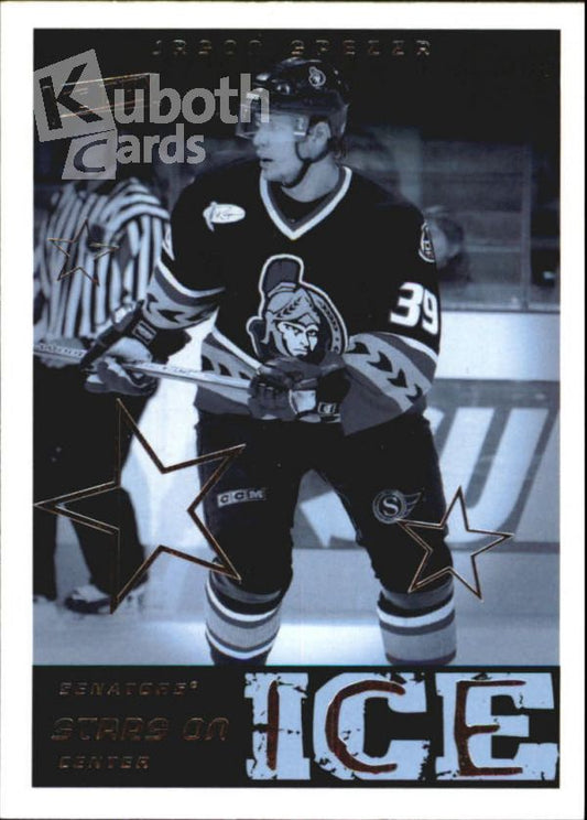 NHL 2005-06 Upper Deck Victory Stars on Ice - No SI31 - Jason Spezza