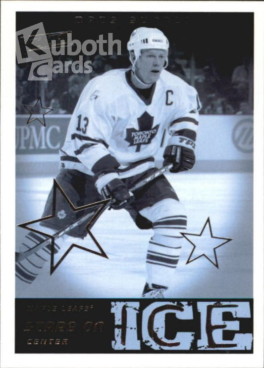 NHL 2005-06 Upper Deck Victory Stars on Ice - No SI43 - Mats Sundin