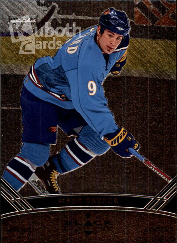 NHL 2006-07 Black Diamond - No 7 - Marc Savard