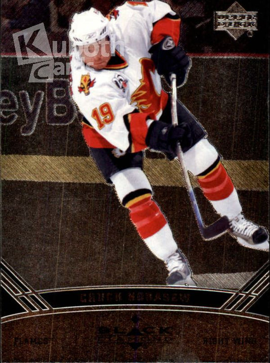 NHL 2006-07 Black Diamond - No 14 - Chuck Kobasew