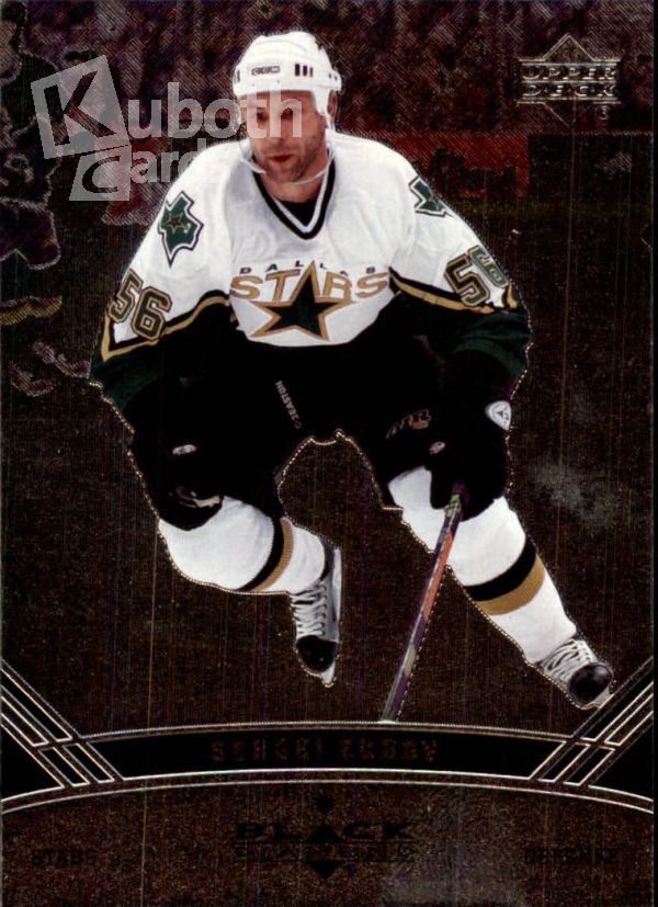 NHL 2006-07 Black Diamond - No 27 - Sergei Zubov