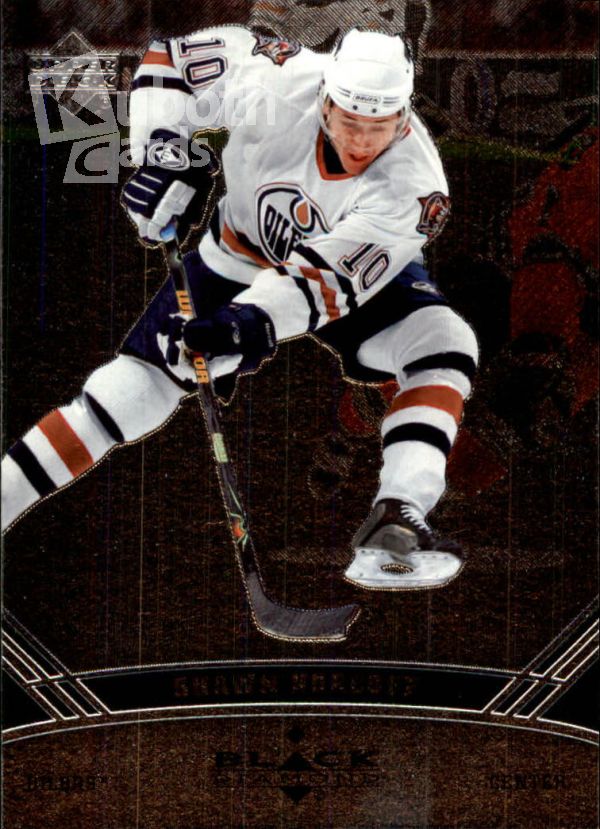 NHL 2006-07 Black Diamond - No. 33 - Shawn Horcoff