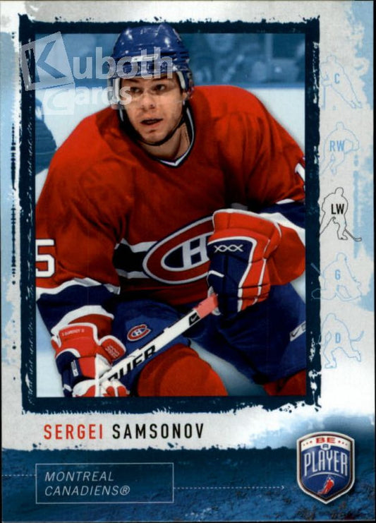 NHL 2006-07 Be A Player - No 47 - Sergei Samsonov