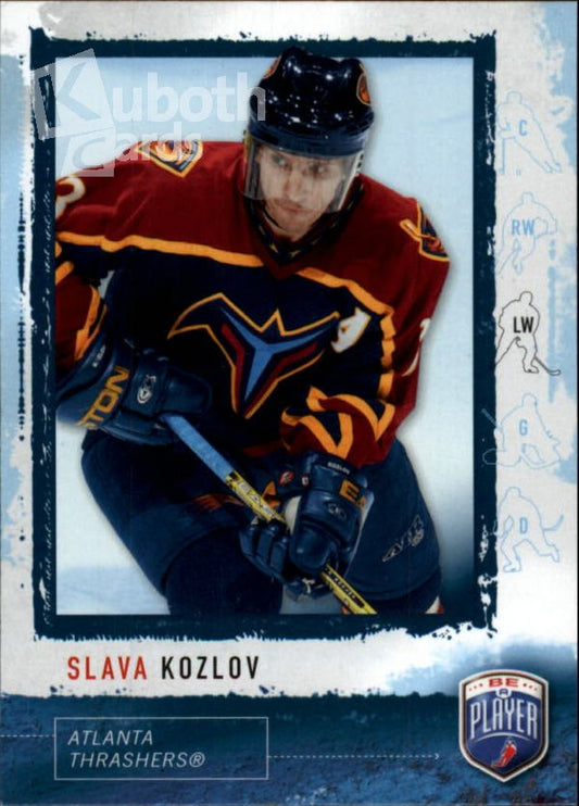 NHL 2006-07 Be A Player - No 101 - Slava Kozlov