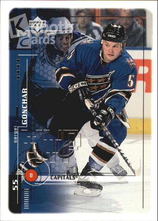 NHL 1998-99 Upper Deck MVP - No. 211 - Sergei Gonchar