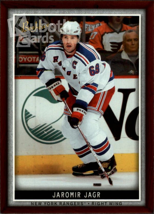 NHL 2006-07 Beehive - No 35 - Jaromir Jagr