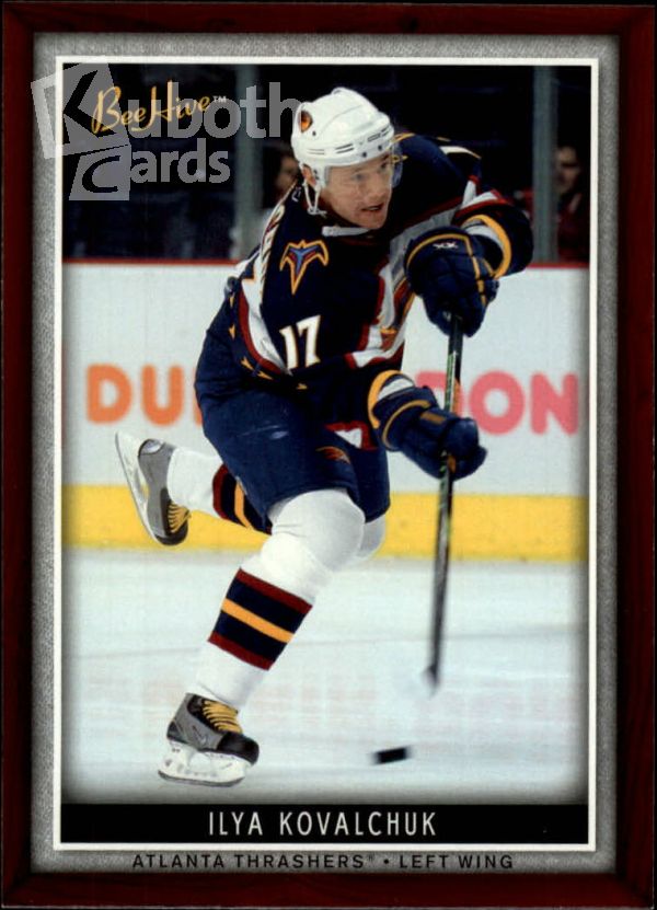 NHL 2006-07 Beehive - No 95 - Ilya Kovalchuk