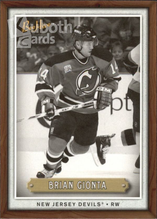 NHL 2006-07 Beehive Wood - No. 43 - Brian Gionta