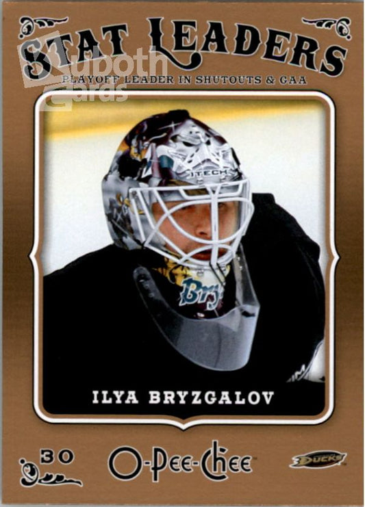 NHL 2006-07 O-Pee-Chee - No 614 - Ilya Bryzgalov