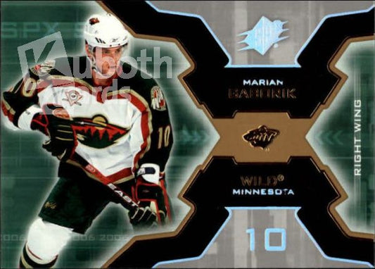 NHL 2006-07 SPx - No 48 - Marian Gaborik