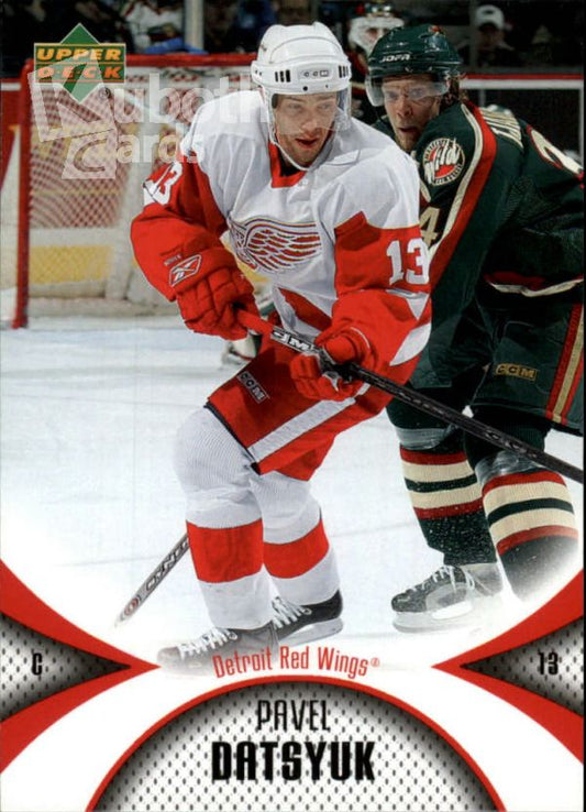 NHL 2006-07 UD Mini Jersey Collection - No 40 - Pavel Datsyuk