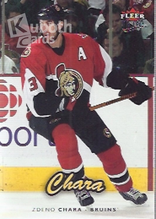 NHL 2006-07 Ultra - No 20 - Zdeno Chara