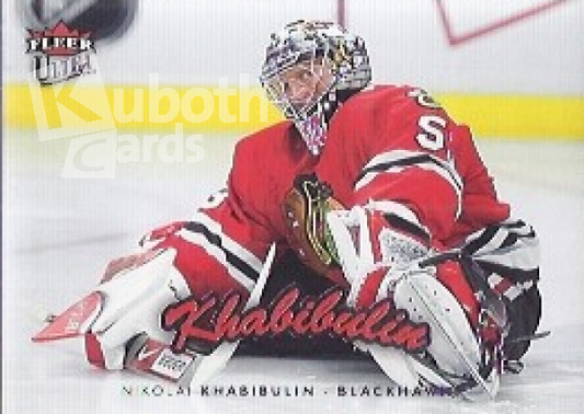 NHL 2006-07 Ultra - No 42 - Nikolai Khabibulin