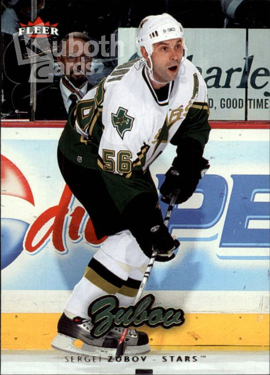 NHL 2006-07 Ultra - No 64 - Sergei Zubov