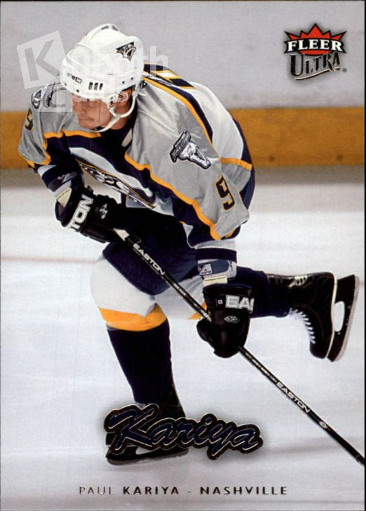 NHL 2006-07 Ultra - No 112 - Paul Kairya