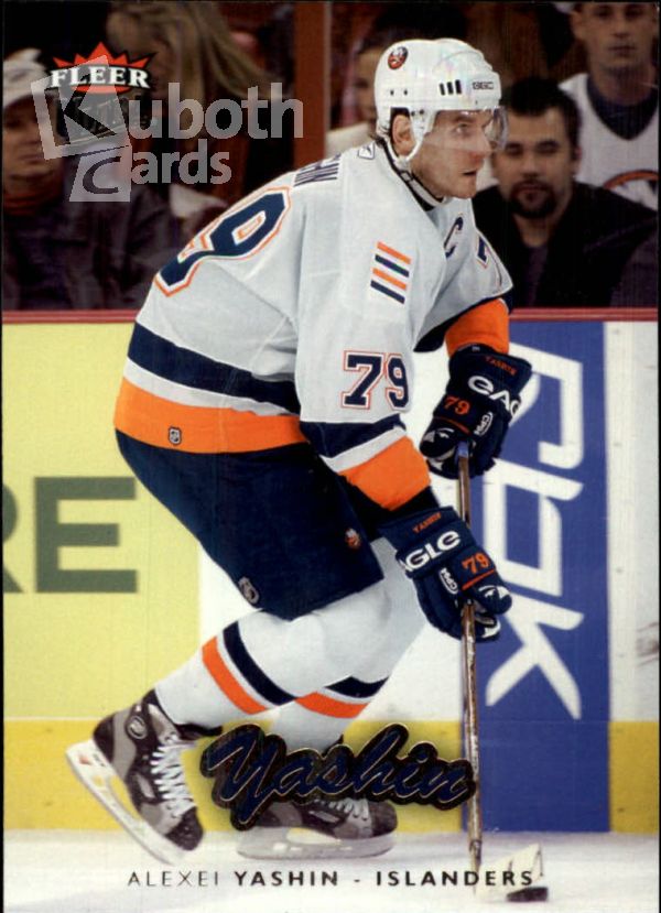 NHL 2006-07 Ultra - No 121 - Alexei Yashin