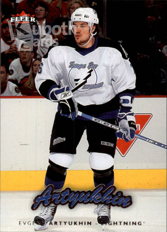 NHL 2006-07 Ultra - No 173 - Evgeny Artyukhin