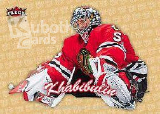 NHL 2006-07 Ultra Gold Medallion - No 42 - Nikolai Khabibulin