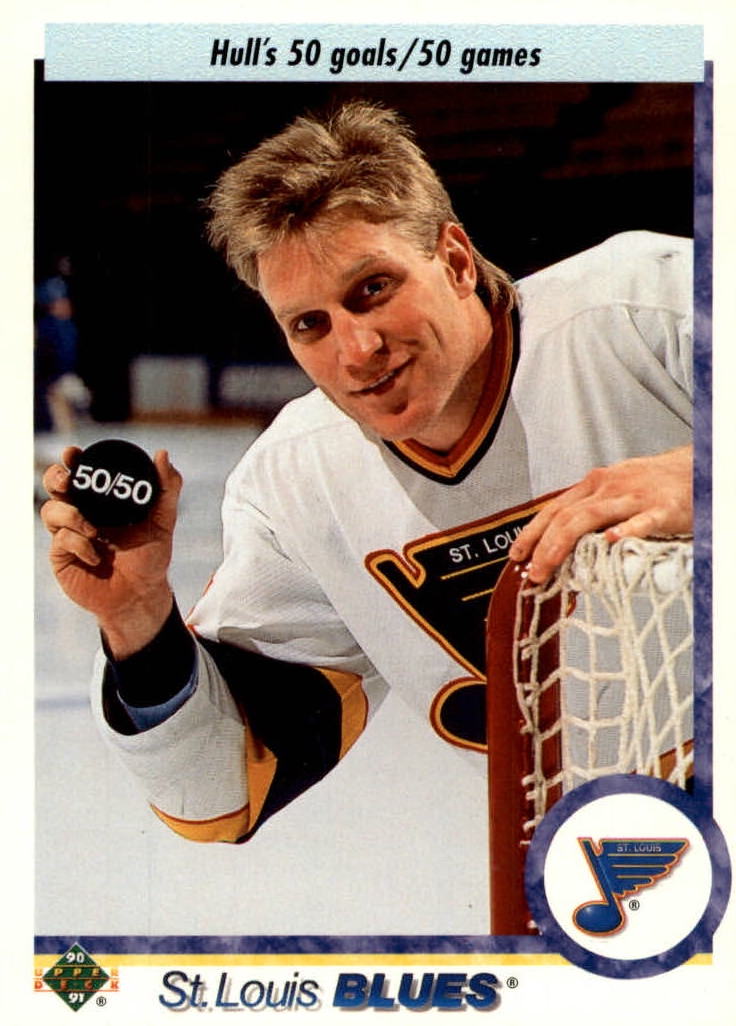 NHL 1995/96 Upper Deck - No. 233 - Brett Hull