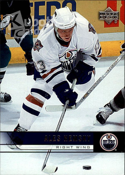 NHL 2006-07 Upper Deck - No 75 - Ales Hemsky