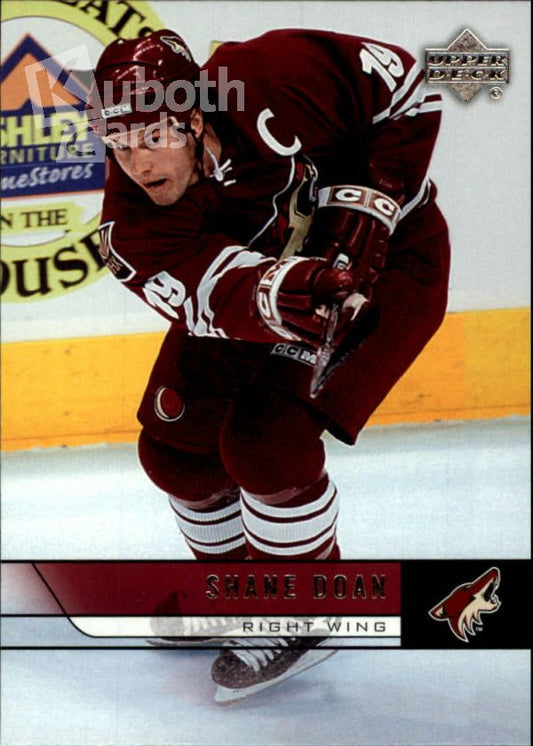 NHL 2006-07 Upper Deck - No 149 - Shane Doan