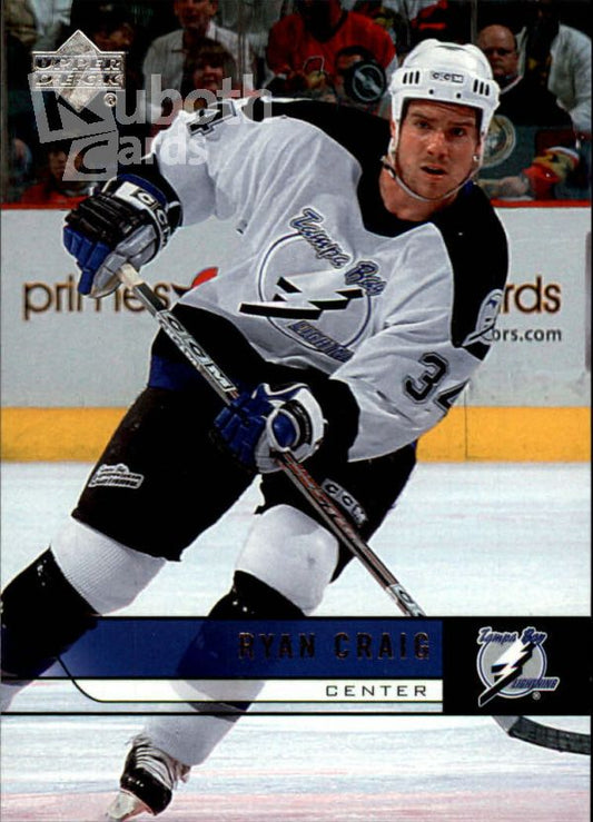 NHL 2006-07 Upper Deck - No 177 - Ryan Craig