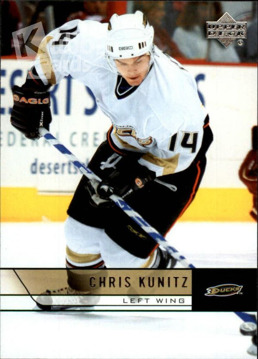 NHL 2006-07 Upper Deck - No 253 - Chris Kunitz