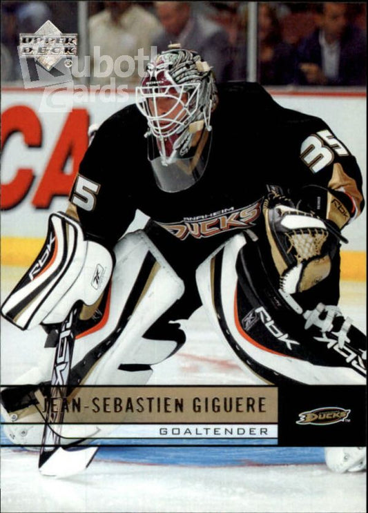 NHL 2006-07 Upper Deck - No 254 - Jean-Sebastien Giguere