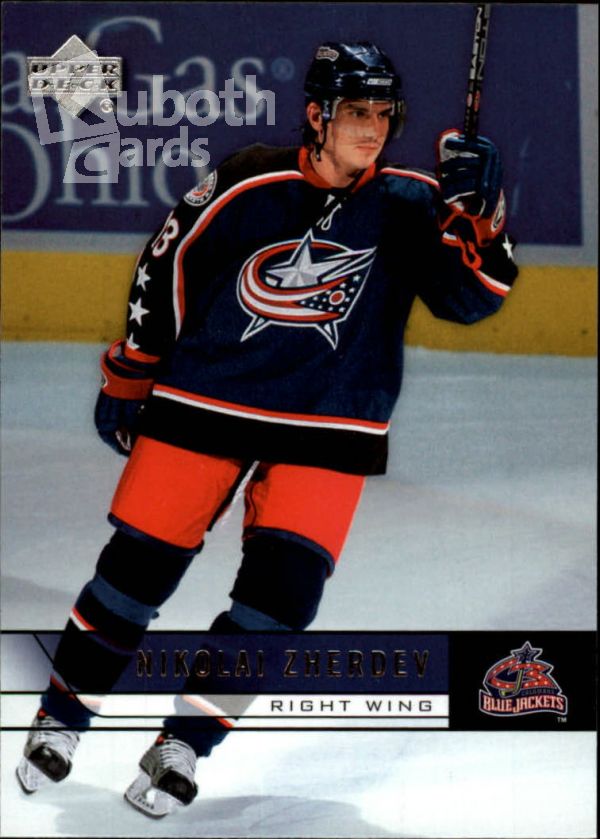 NHL 2006-07 Upper Deck - No 308 - Nikolai Zherdev