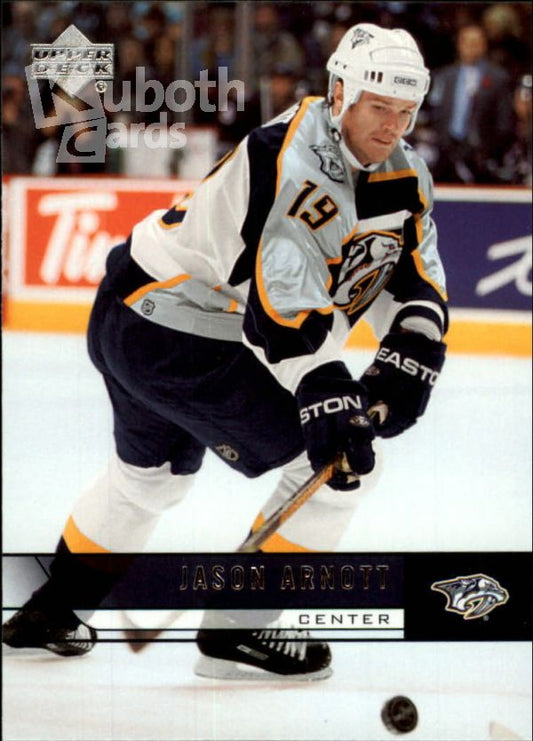 NHL 2006-07 Upper Deck - No 362 - Jason Arnott