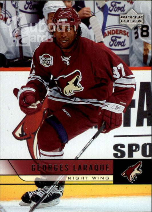 NHL 2006-07 Upper Deck - No 402 - Georges Laraque