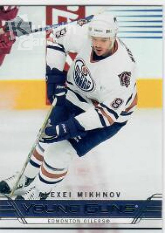 NHL 2006-07 Upper Deck - No 467 - Alexei Mikhnov